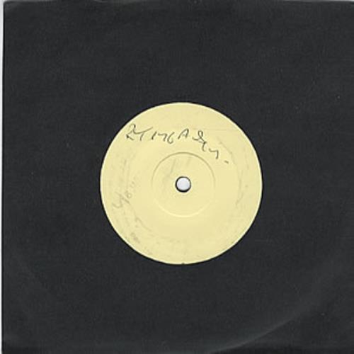 The Smiths How Soon Is Now - Mispressed 7" vinyl single (7 inch record / 45) UK SMI07HO304043