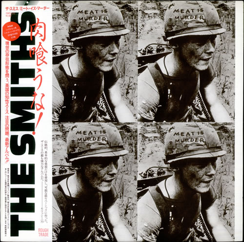 The Smiths Meat Is Murder - original issue vinyl LP album (LP record) Japanese SMILPME176172