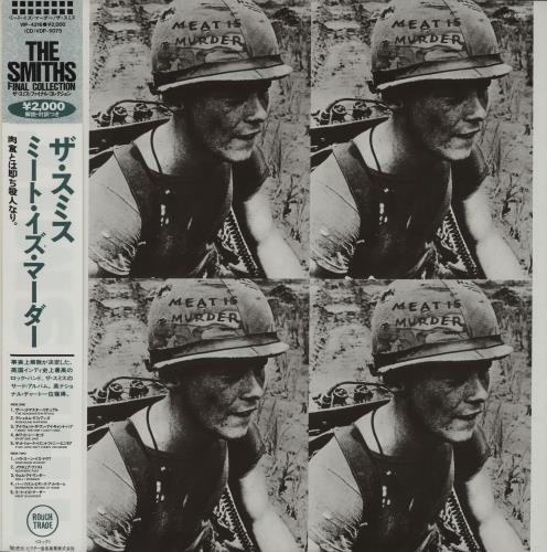 The Smiths Meat Is Murder vinyl LP album (LP record) Japanese SMILPME220730