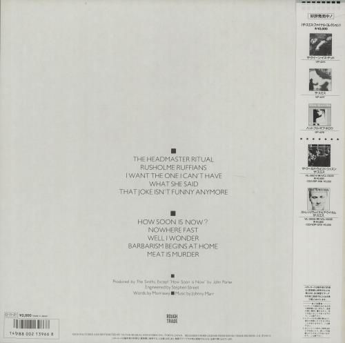 The Smiths Meat Is Murder vinyl LP album (LP record) Japanese SMILPME220730
