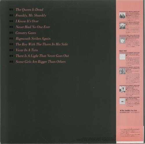 The Smiths The Queen Is Dead vinyl LP album (LP record) Japanese SMILPTH140064