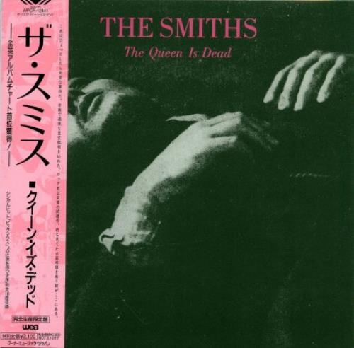 The Smiths The Queen Is Dead CD album (CDLP) Japanese SMICDTH367968