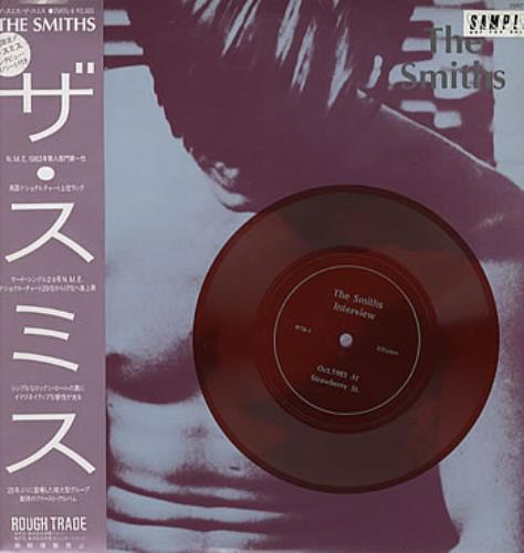 The Smiths The Smiths + Flexi vinyl LP album (LP record) Japanese SMILPTH307288