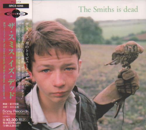 The Smiths The Smiths Is Dead CD album (CDLP) Japanese SMICDTH539919