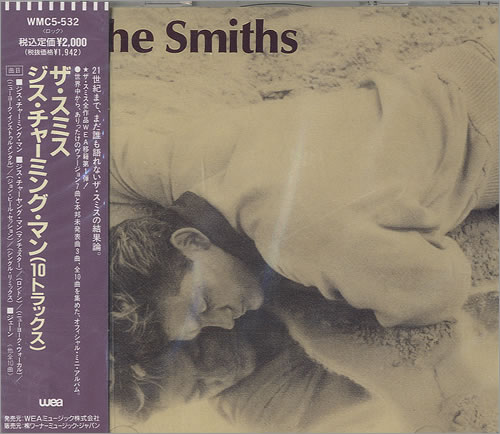 The Smiths This Charming Man CD single (CD5 / 5") Japanese SMIC5TH148137