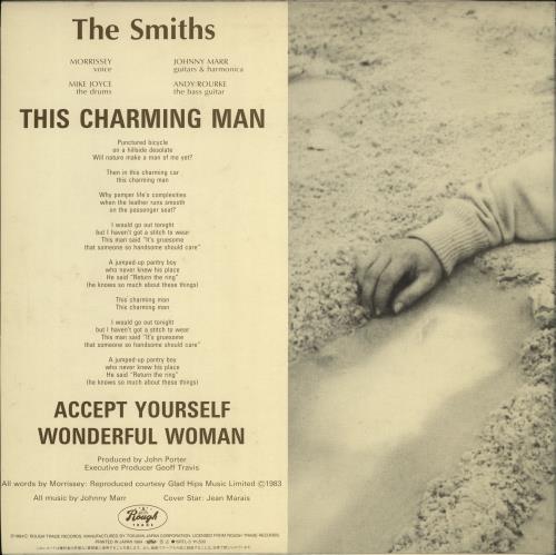 The Smiths This Charming Man 12" vinyl single (12 inch record / Maxi-single) Japanese SMI12TH766158