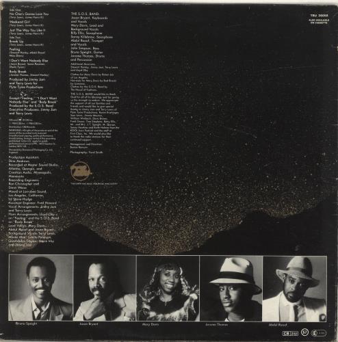 The Sos Band Just The Way You Like It - EX vinyl LP album (LP record) UK SSBLPJU695913