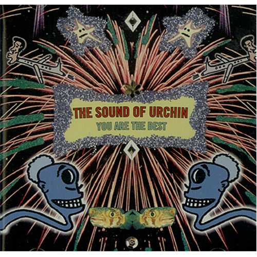The Sound Of Urchin You Are The Best CD album (CDLP) US TXGCDYO407467