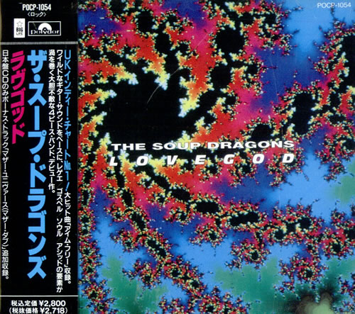 The Soup Dragons Lovegod CD album (CDLP) Japanese DRACDLO504052