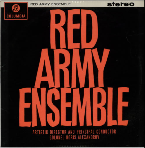 The Soviet Army Ensemble The Red Army Ensemble - 1st vinyl LP album (LP record) UK VNJLPTH615667