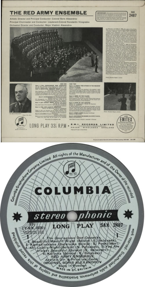 The Soviet Army Ensemble The Red Army Ensemble - 1st vinyl LP album (LP record) UK VNJLPTH615667