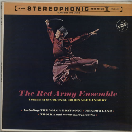 The Soviet Army Ensemble The Red Army Ensemble vinyl LP album (LP record) US VNJLPTH636317