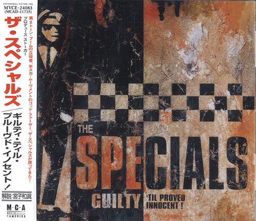 The Specials Guilty 'Til Proved Innocent! CD album (CDLP) Japanese SPECDGU289687