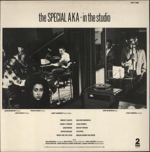 The Specials In The Studio - EX vinyl LP album (LP record) UK SPELPIN606645