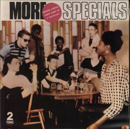 The Specials More Specials + 7" vinyl LP album (LP record) Greek SPELPMO800333