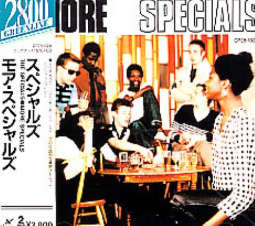 The Specials More Specials CD album (CDLP) Japanese SPECDMO262230