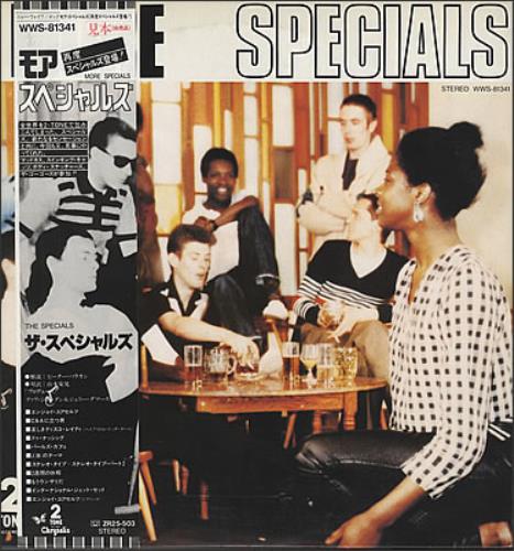 The Specials More Specials vinyl LP album (LP record) Japanese SPELPMO371804