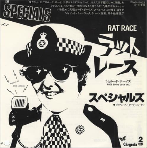 The Specials Rat Race 7" vinyl single (7 inch record / 45) Japanese SPE07RA398278