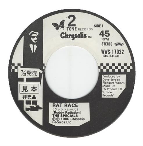 The Specials Rat Race 7" vinyl single (7 inch record / 45) Japanese SPE07RA398278