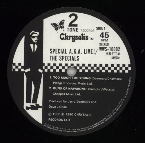 The Specials The Special A.K.A. Live - EX 12" vinyl single (12 inch record / Maxi-single) Japanese SPE12TH864977