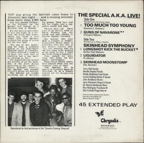 The Specials The Special A.K.A. Live - EX 12" vinyl single (12 inch record / Maxi-single) Japanese SPE12TH864977