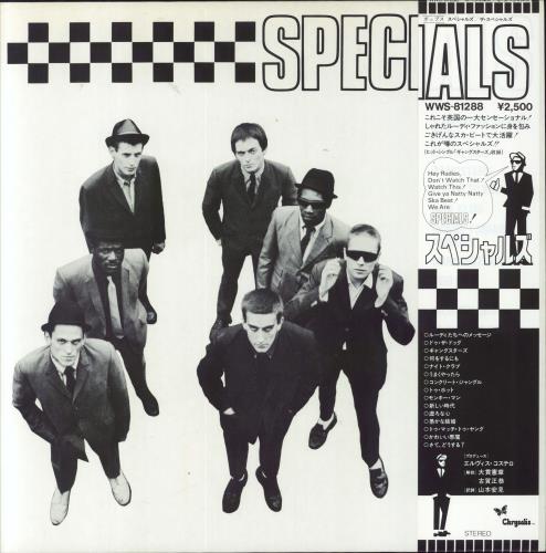 The Specials The Specials + obi vinyl LP album (LP record) Japanese SPELPTH438918