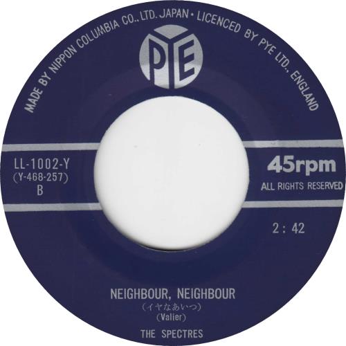 The Spectres I [Who Have Nothing] 7" vinyl single (7 inch record / 45) Japanese UJF07IW661276