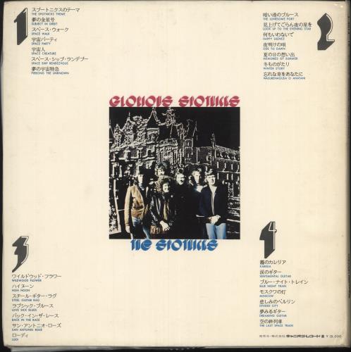 The Spotnicks Glorious Spotnicks 2-LP vinyl record set (Double LP Album) Japanese PTK2LGL743318