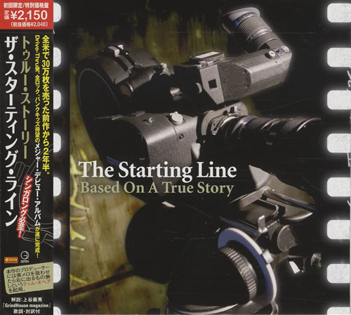 The Starting Line Based On A True Story CD album (CDLP) Japanese LIECDBA446515
