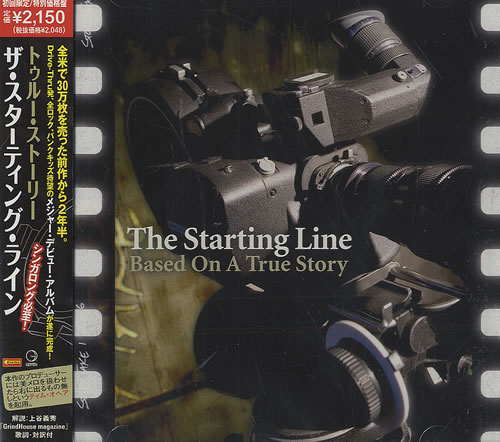 The Starting Line Based On A True Story CD album (CDLP) Japanese LIECDBA493421