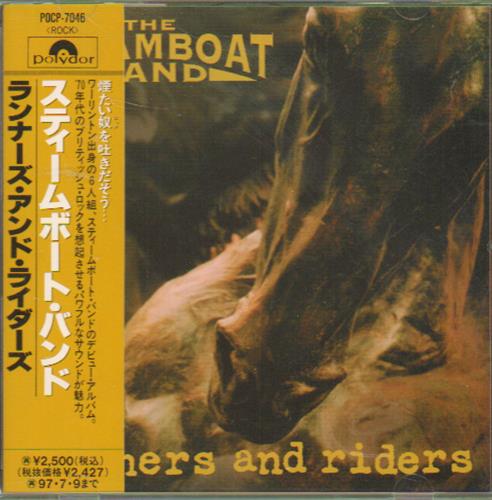 The Steamboat Band Runners And Riders CD album (CDLP) Japanese TXACDRU647873
