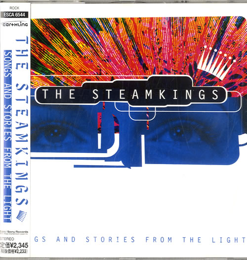 The Steamkings Songs And Stories From The Light CD album (CDLP) Japanese NGWCDSO580719