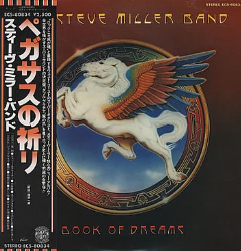 The Steve Miller Band Book Of Dreams vinyl LP album (LP record) Japanese SBMLPBO185775