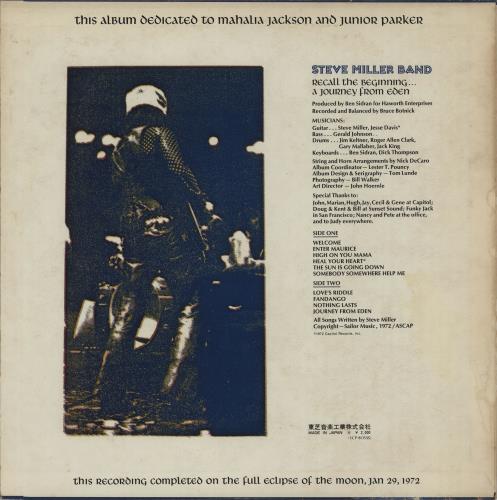 The Steve Miller Band Recall The Beginning...A Journey From Eden - Red vinyl vinyl LP album (LP record) Japanese SBMLPRE658626