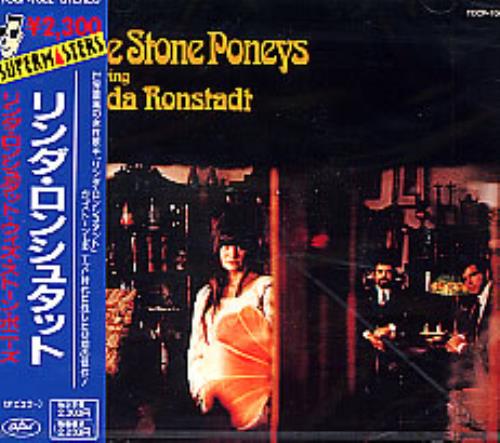 The Stone Poneys The Stone Poneys CD album (CDLP) Japanese ONPCDTH262237