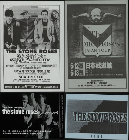 The Stone Roses Quantity of 20 Japanese Promotional Handbills handbill Japanese STOHBQU640343