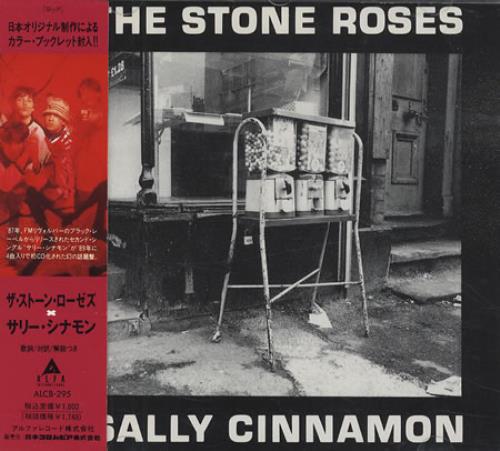 The Stone Roses Sally Cinnamon CD single (CD5 / 5") Japanese STOC5SA165812