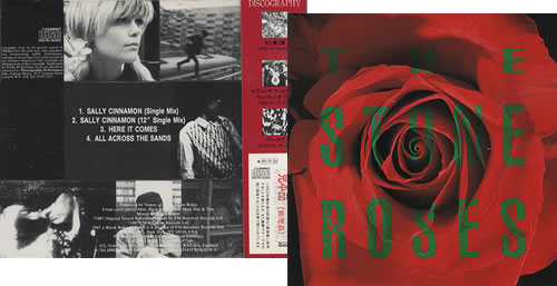 The Stone Roses Sally Cinnamon CD single (CD5 / 5") Japanese STOC5SA165812