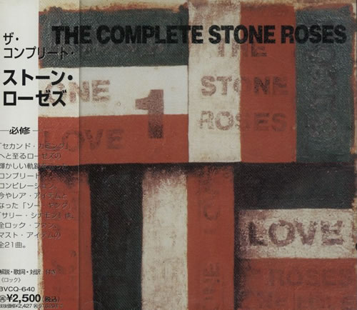 The Stone Roses The Complete 2 CD album set (Double CD) Japanese STO2CTH147705