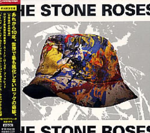 The Stone Roses The Stone Roses - Anniversary Edition 2 CD album set (Double CD) Japanese STO2CTH206831