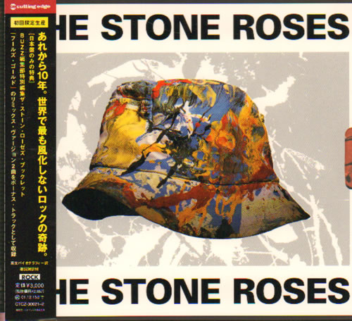 The Stone Roses The Stone Roses - Anniversary Edition 2 CD album set (Double CD) Japanese STO2CTH639477