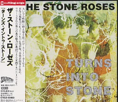 The Stone Roses Turns Into Stone CD album (CDLP) Japanese STOCDTU234070