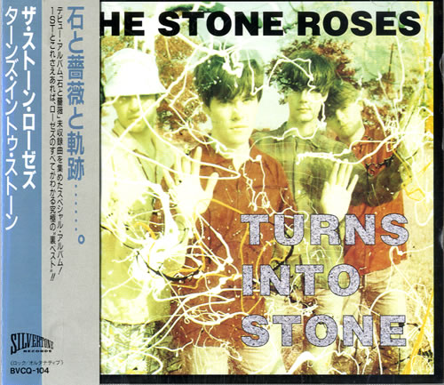 The Stone Roses Turns To Stone CD album (CDLP) Japanese STOCDTU538900