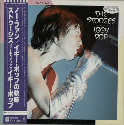 The Stooges No Fun vinyl LP album (LP record) Japanese TSGLPNO588833