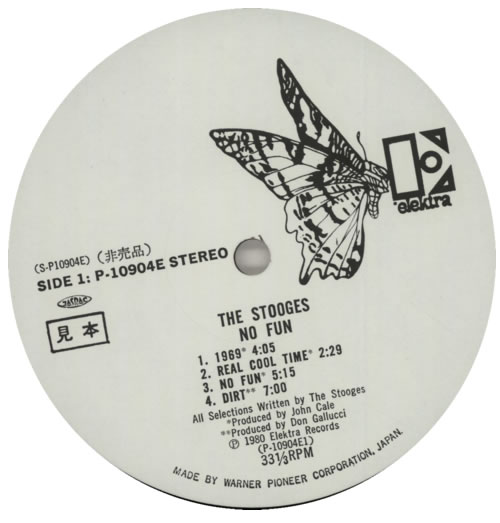 The Stooges No Fun vinyl LP album (LP record) Japanese TSGLPNO588833