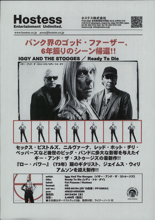 The Stooges Ready To Die + Press Release CD album (CDLP) Japanese TSGCDRE634822