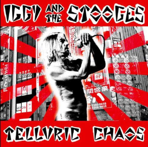 The Stooges Telluric Chaos 2-LP vinyl record set (Double LP Album) French TSG2LTE383221