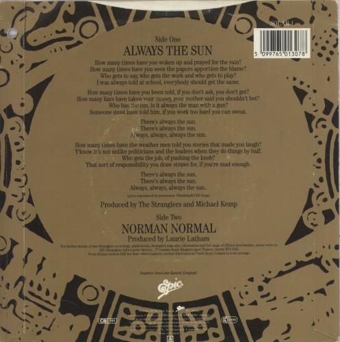 The Stranglers Always The Sun 7" vinyl single (7 inch record / 45) UK STR07AL292281