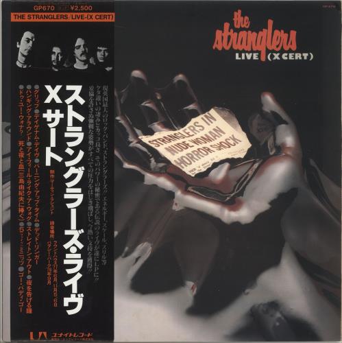 The Stranglers Live (X Cert) - Original sleeve vinyl LP album (LP record) Japanese STRLPLI706473