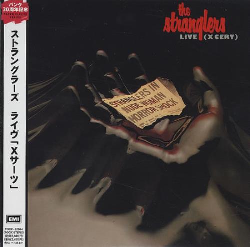 The Stranglers Live [X Cert] CD album (CDLP) Japanese STRCDLI361750